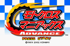 Motocross Maniacs Advance title screen for GameBoy Advance